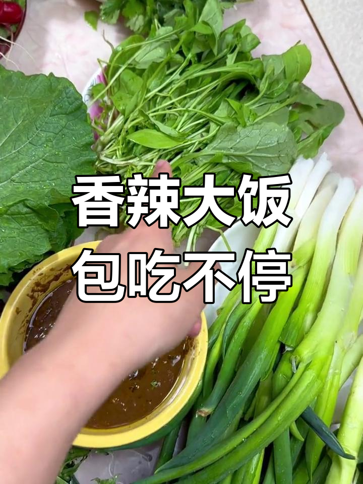 辣妹子炸辣椒酱配大饭包,东北风味十足!