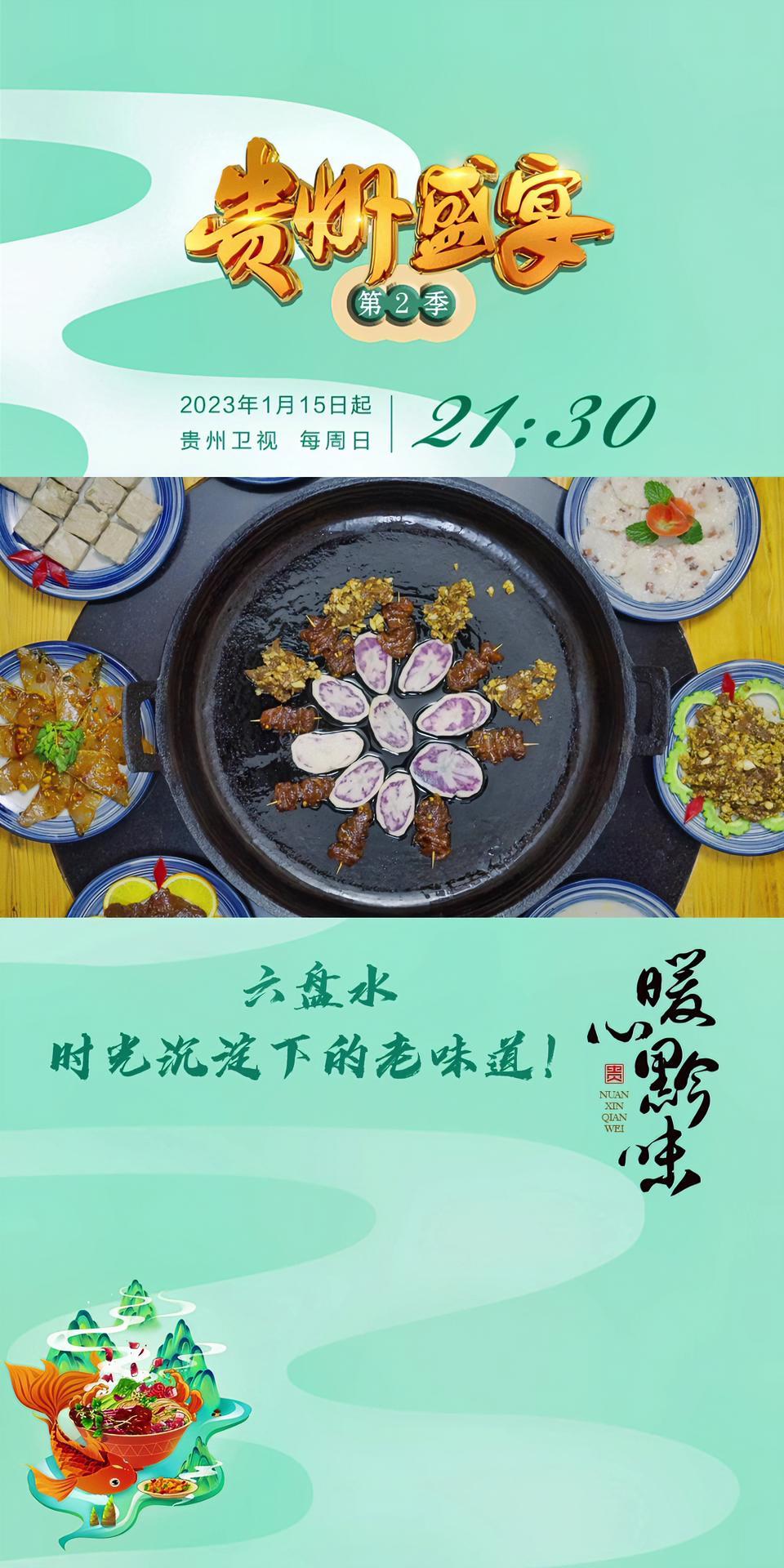 当地人梦里都馋的羊肉粉,最少吃五碗米饭两斤肉的地摊火锅,从小吃到大的巴氏烙锅,今晚21:3