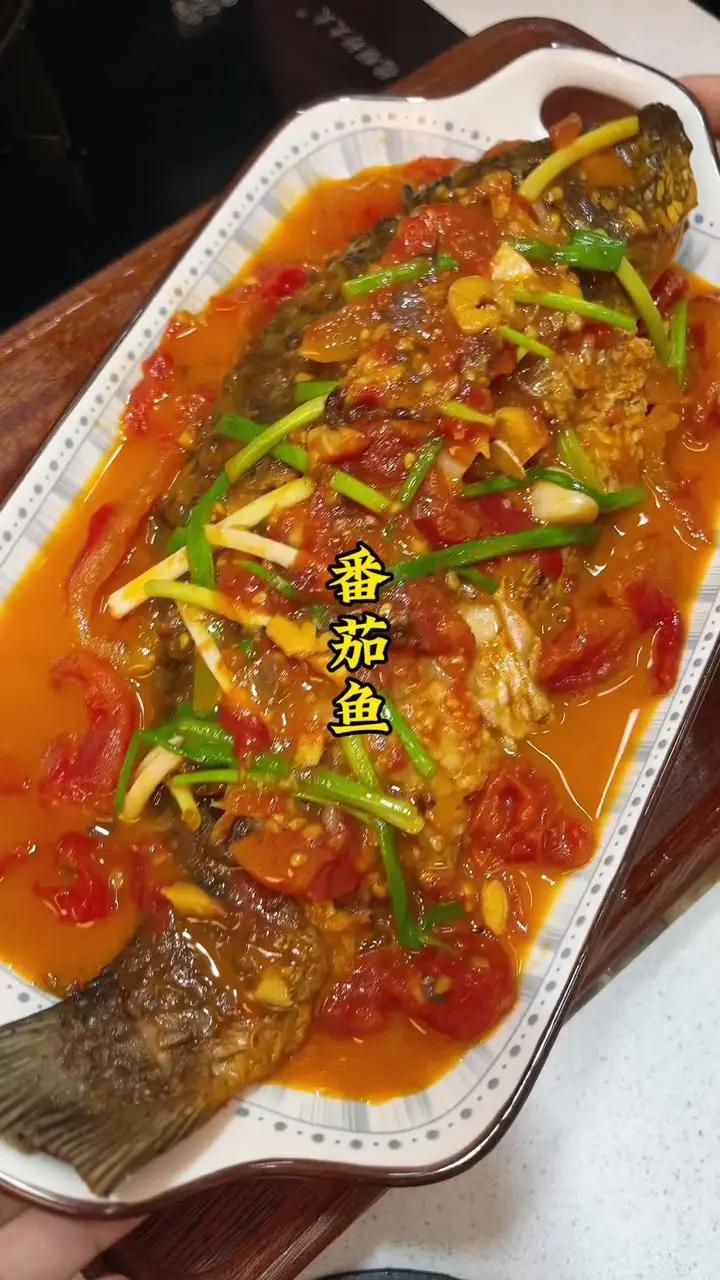 适合小朋友吃的番茄鱼 真的好美味!番茄鱼 番茄鱼做法
