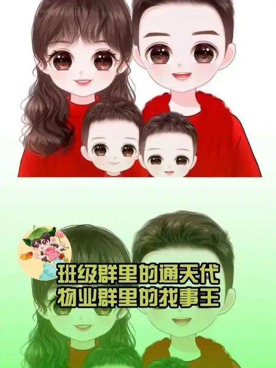 这就是这个头像的权威!#搞笑 #找事头像 #抽象 #娱乐评论大赏