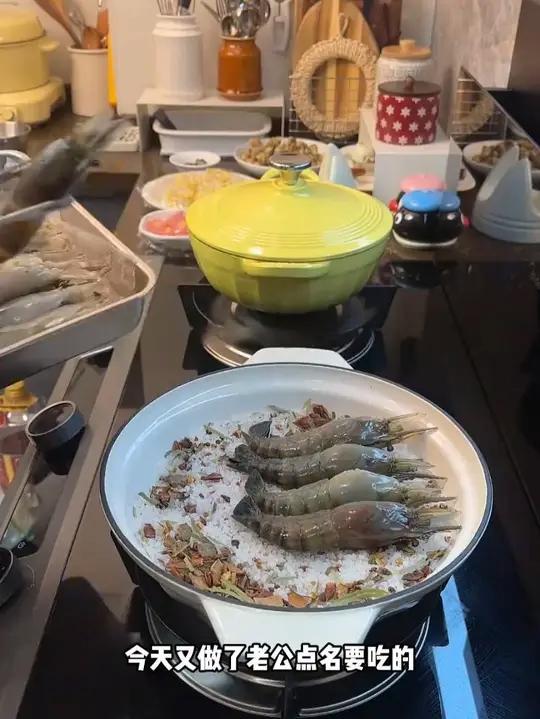 盐焗罗氏虾,一定要试试,原汁原味,虾肉紧实鲜甜