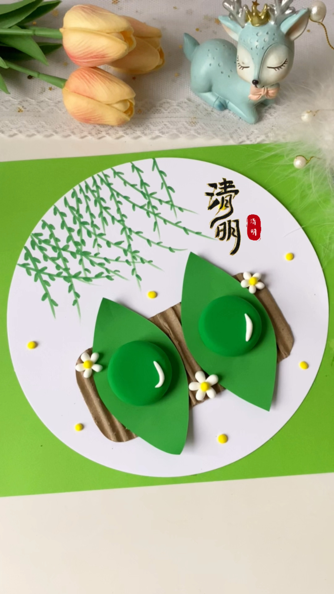 用纸板和粘土做一幅清明节青团手工画吧
