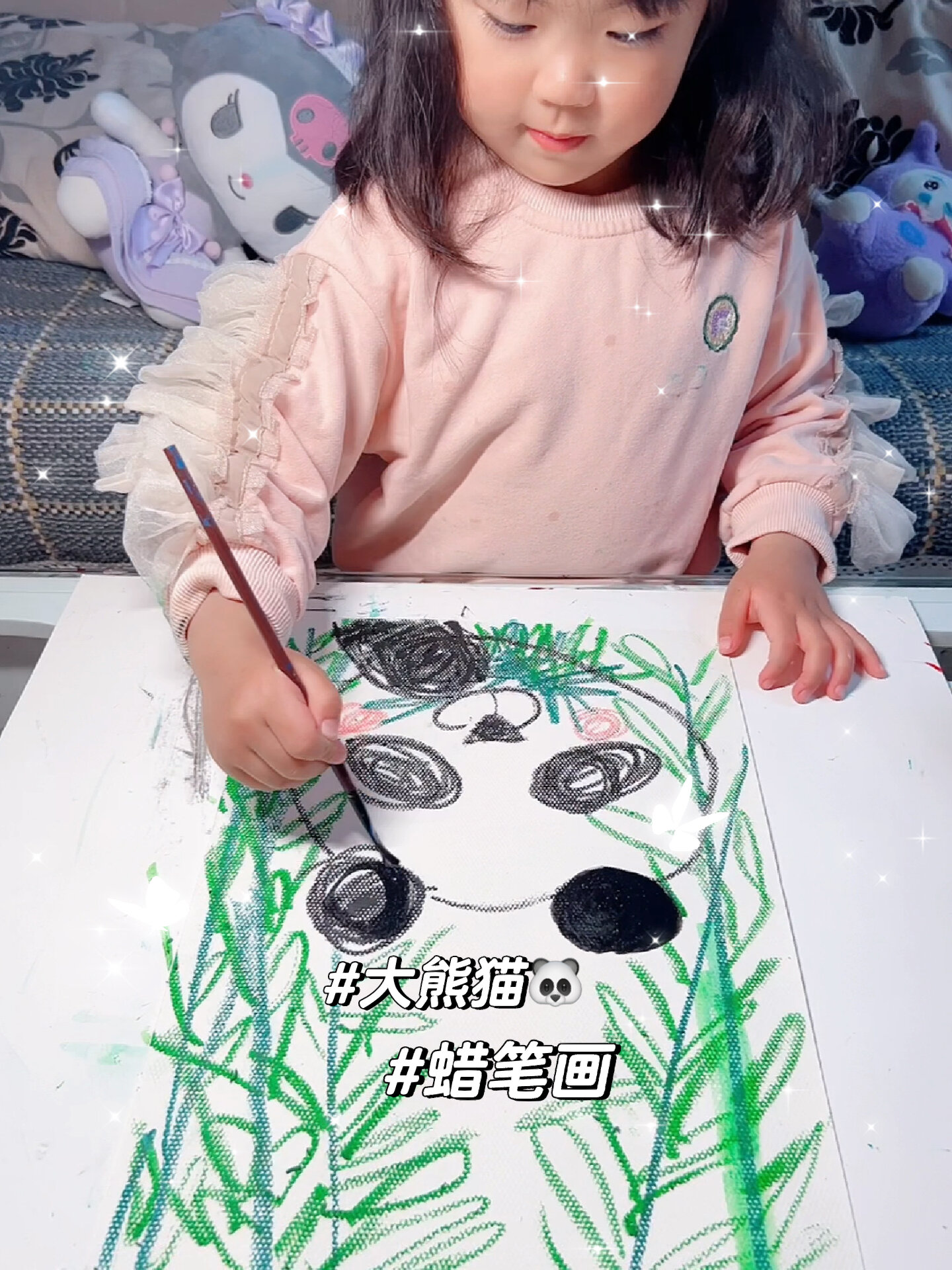 2-4岁大熊猫儿童简笔画创意手工画蜡笔画
