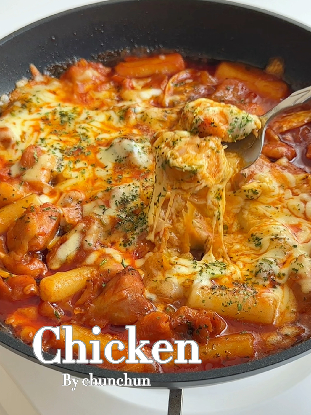 会拉丝的芝士年糕辣炒鸡甜辣浓郁巨过瘾