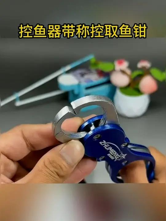 钓鱼人怎么能少得了一款控鱼器呢?稳控40斤大鱼无压力