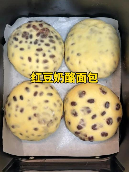 空气炸锅版红豆奶酪面包来啦!