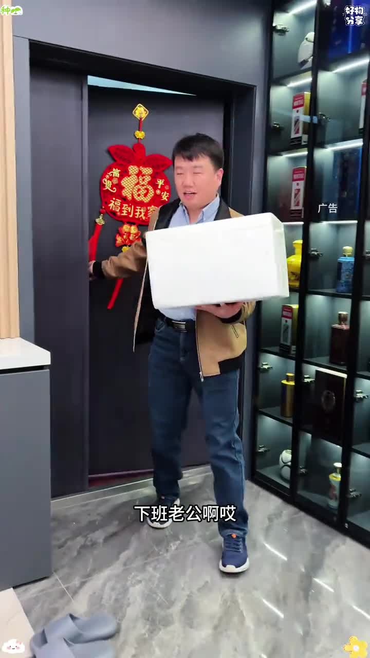 #金汤酸菜鱼 #酸菜鱼
