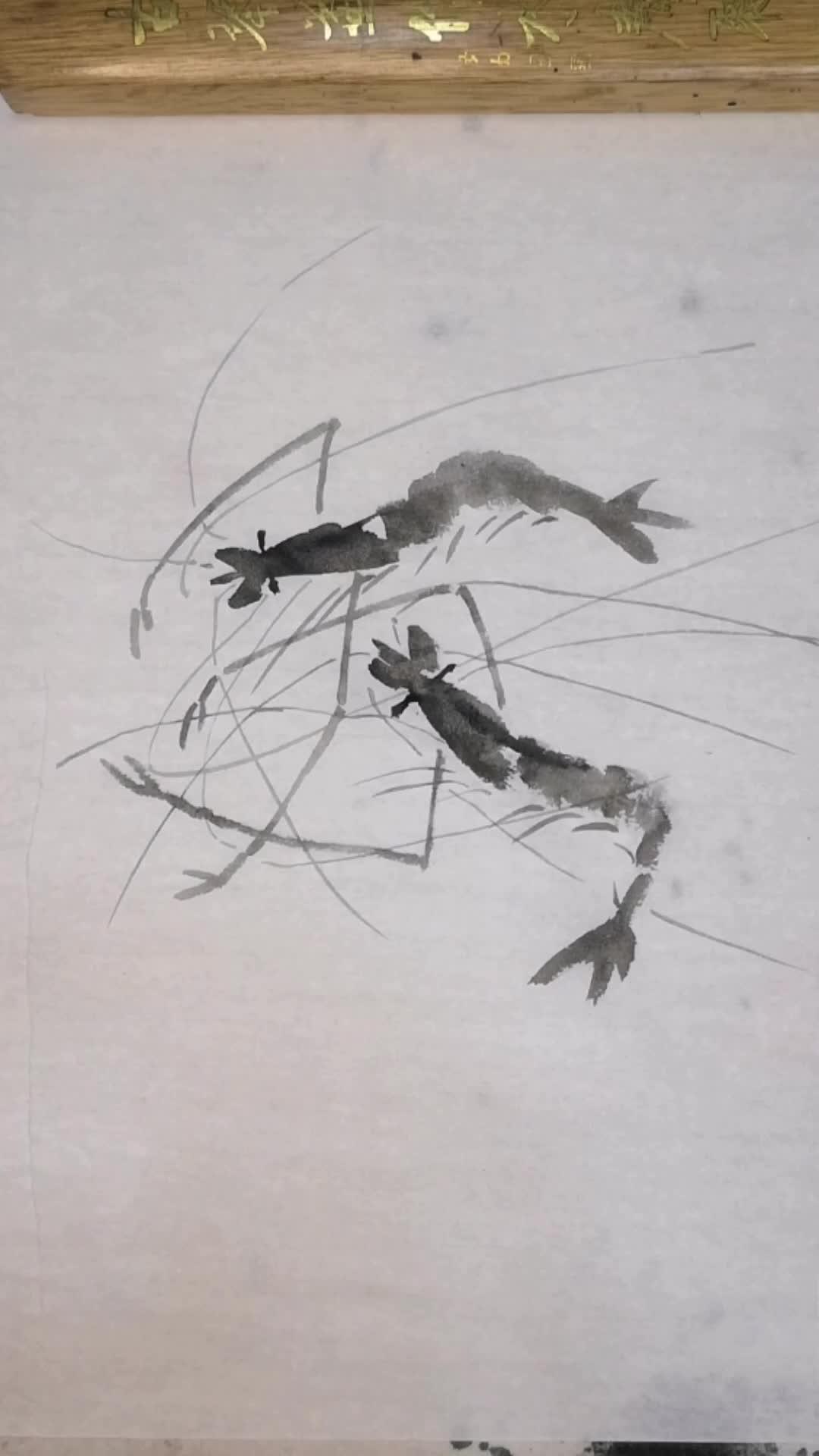 国画虾的画法 一起学画画 国画 唐山 画画 儿童美术