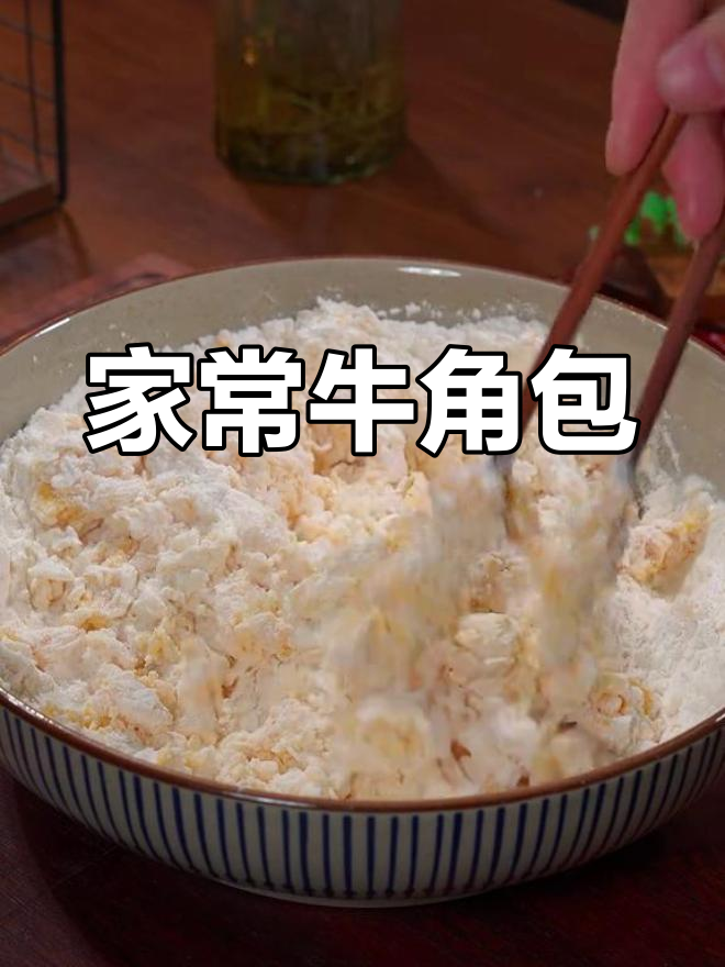 红糖枣糕,香甜松软,简单又营养,家里就能做!