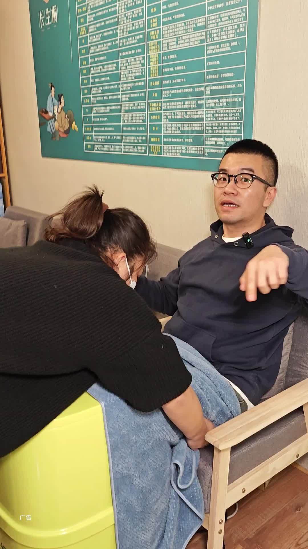 这9块9是真的舒服,赶紧来体验 北京嗨喜 嗨喜 熏蒸 放松