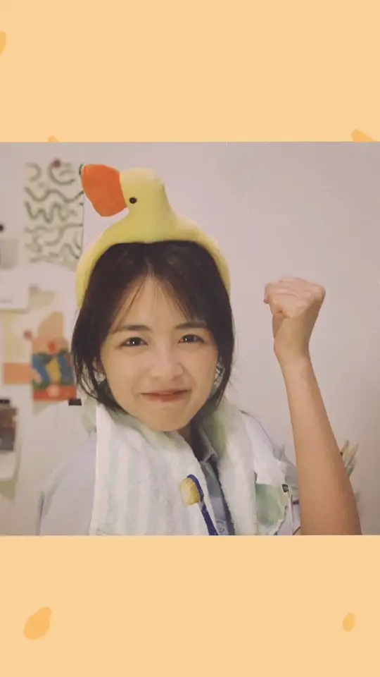 今天也要加油鸭,以超甜状态开启美好一天!