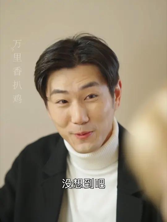 第八集丨以爱之名赴一场工业文明之旅,文旅短剧!