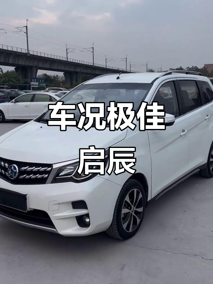 6月特惠！19款启辰M50V，2.8万公里零事故