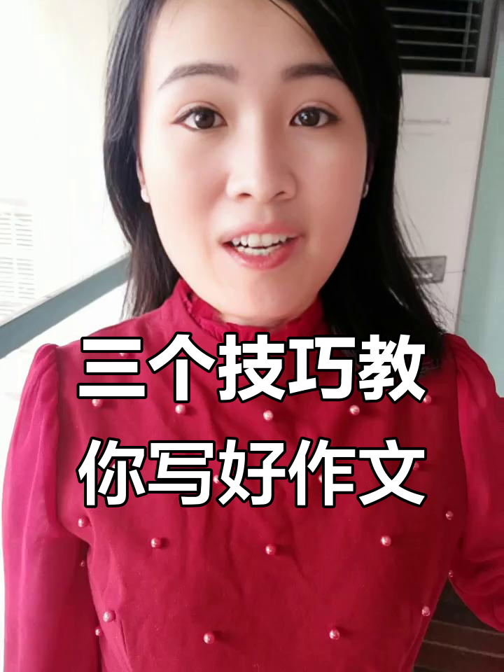 小鸭子与小燕子的对话,轻松写话不再难