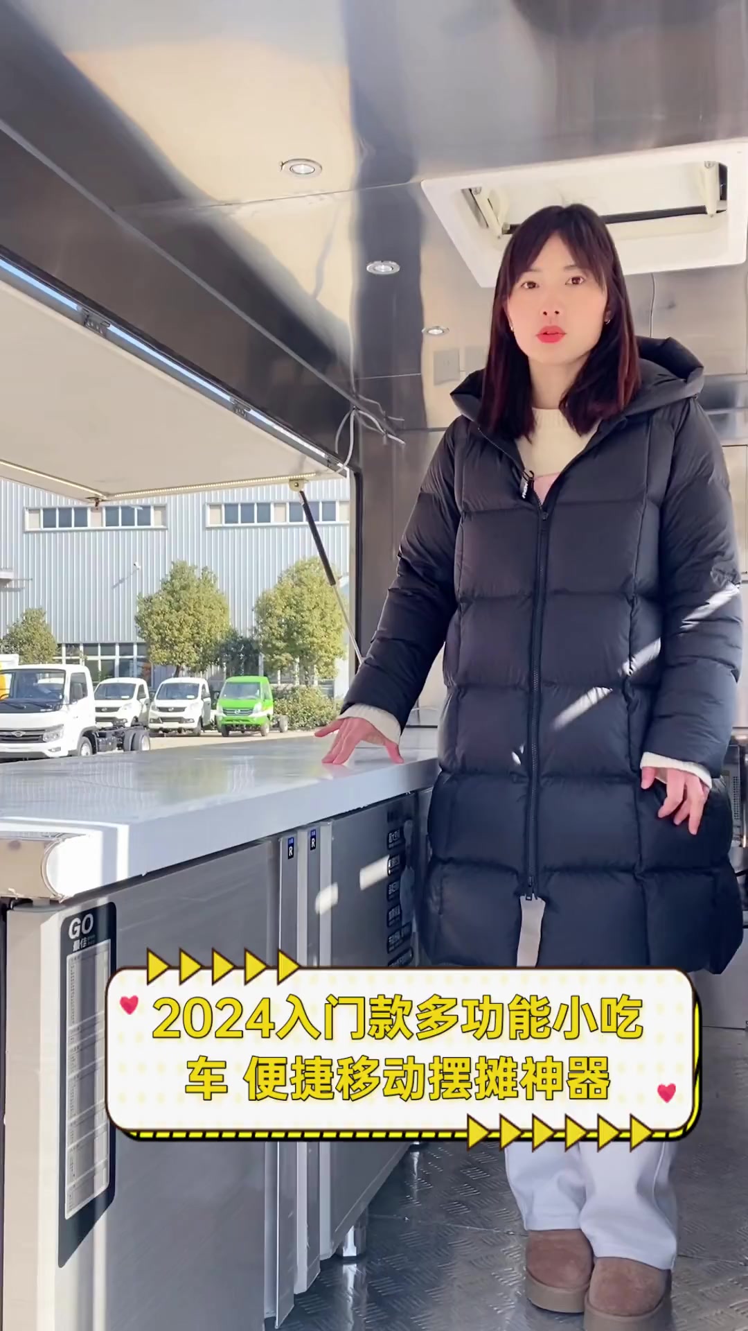 2024入门款多功能小吃车,便捷移动摆摊神器
