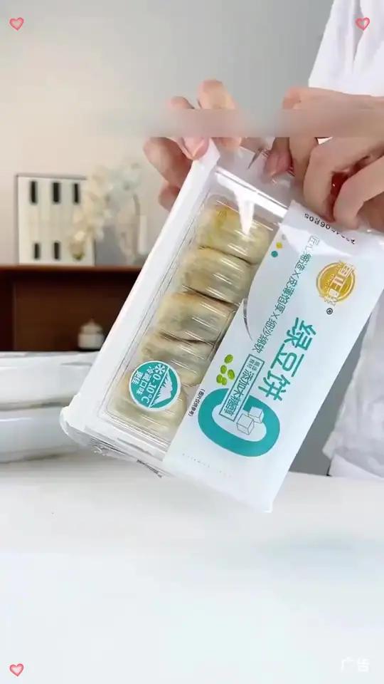 冰皮绿豆饼红豆饼