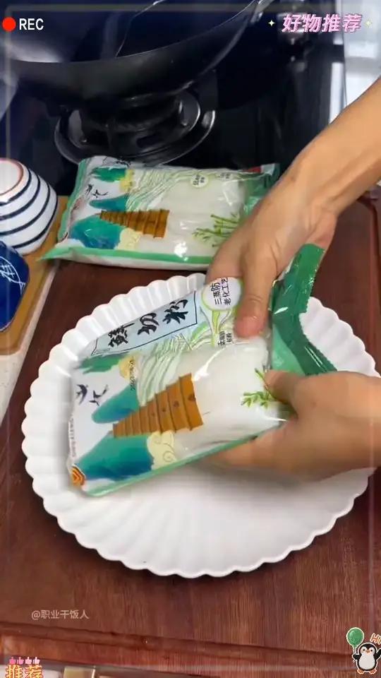 炒河粉这么做比煮泡面还简单,