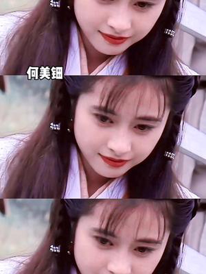 以前的艺人从来都不是千遍一律的鹅蛋脸,却个个都美的出众独特