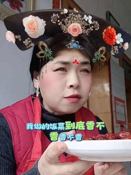 报菜名,我啥都会唱,我在家做饭我都唱