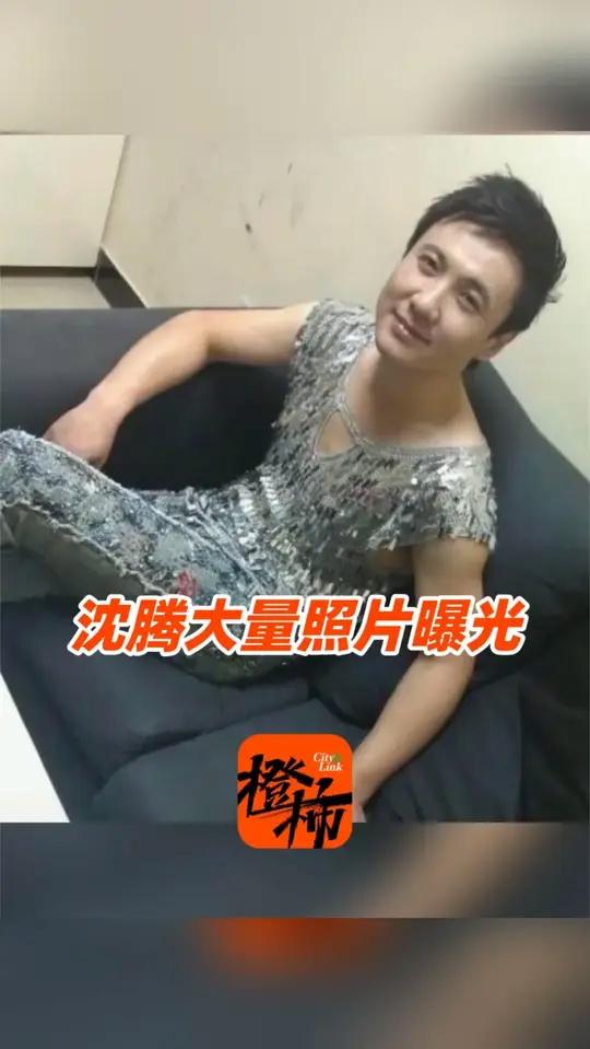 沈腾大量抽象照片曝光,网友调侃谁把沈腾QQ空间盗了 腾讯回应