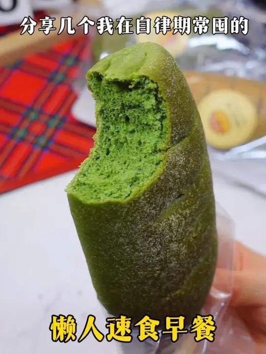 只要不停产这些低卡好物我还要再买！速食美食开袋即食早餐吃什么追剧小零食好吃到停不下来