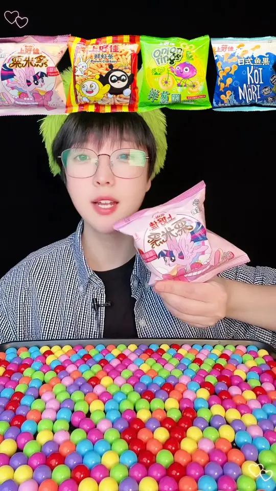 上好佳薯片零食