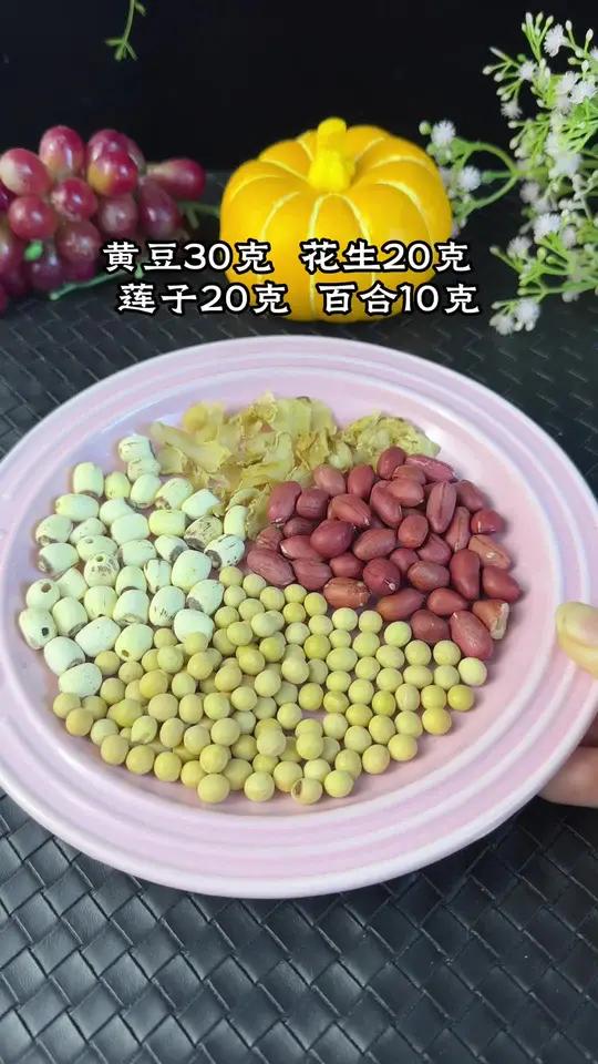 早餐不知道喝什么,一定不要错过这几款营养搭配 营养早餐 冬日养生豆浆食谱 五谷杂粮 破壁机