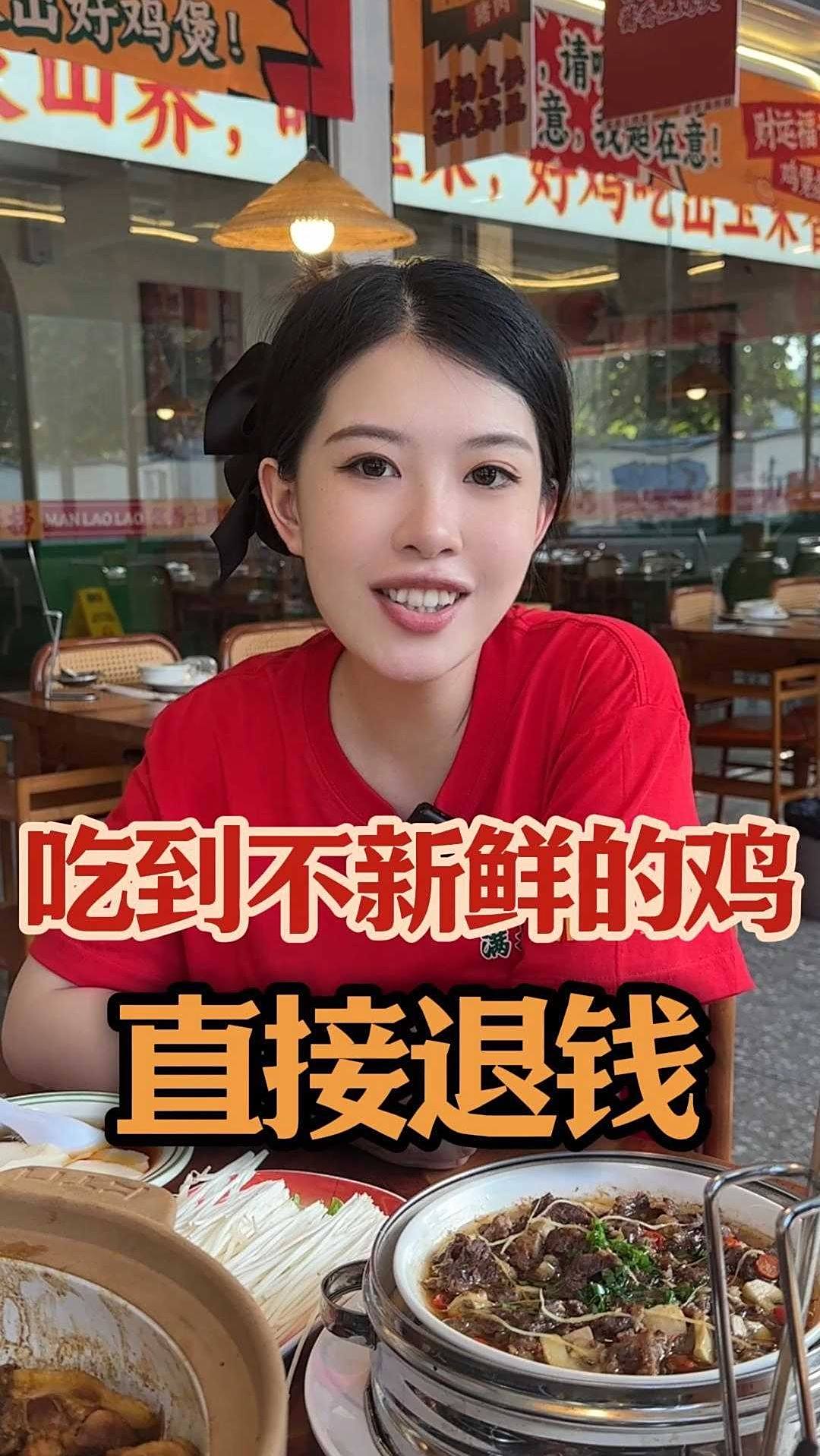 我们是柳州极少数真正坚持活鸡现杀的土鸡煲店