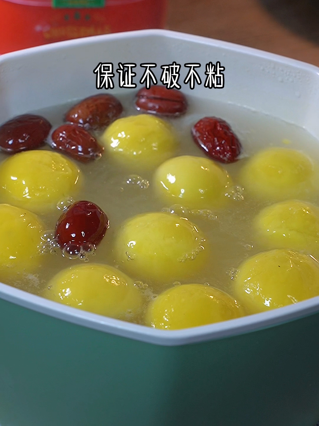 汤圆到底冷水煮还是热水煮?学起来吧