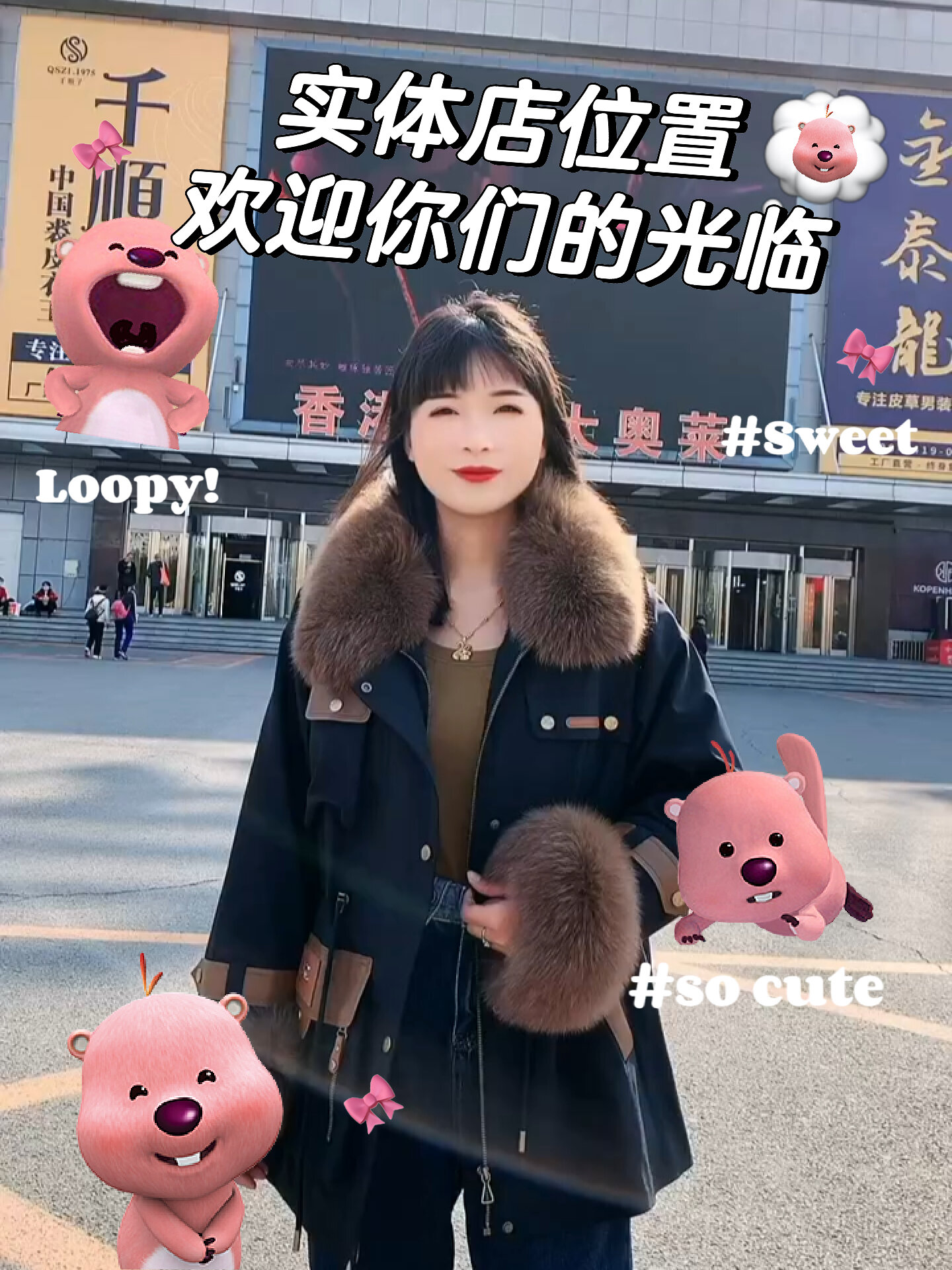 要买派克服的姐妹来我实体店里哦