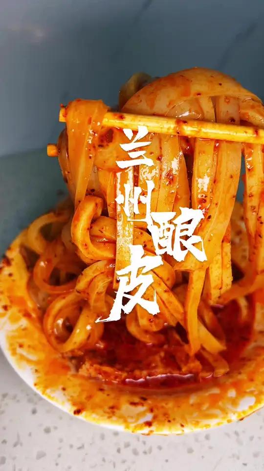 品味甘肃美食·年味|过年吃腻了大鱼大肉,谁能拒绝得了这一口呢?来甘肃见一面年味里的甘肃品味