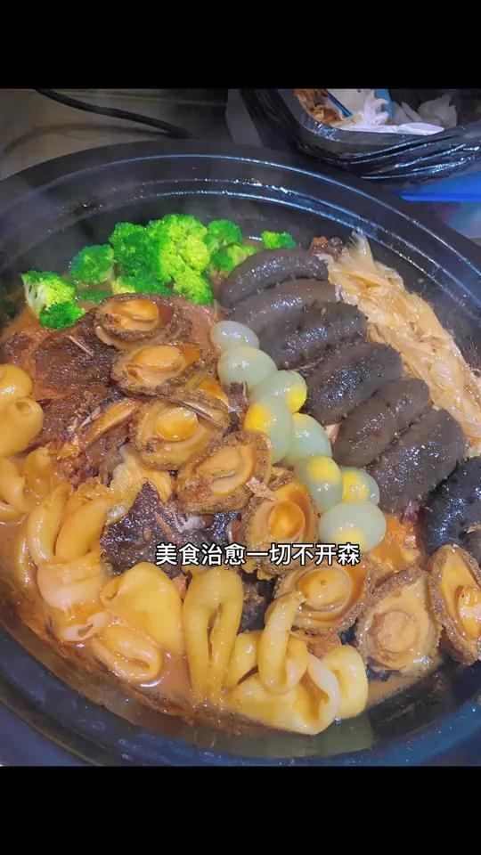至尊鱼头佛跳墙 厨师 高端食材 唯美食不能辜负