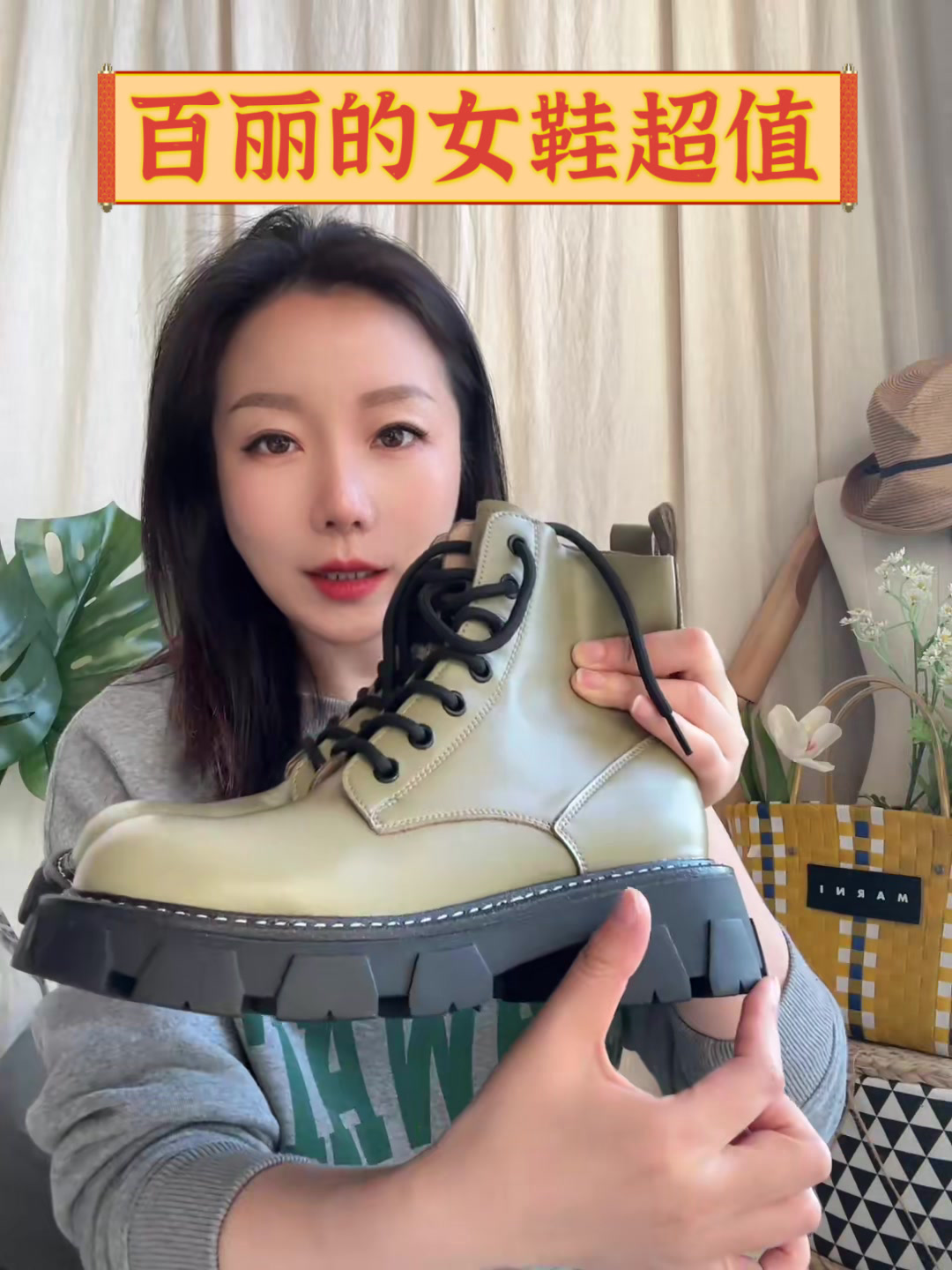 百丽的女鞋超值