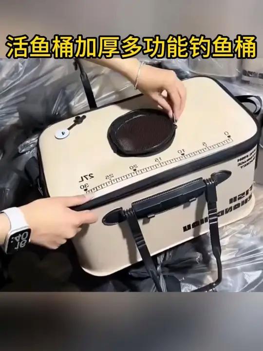 多功能路亚活鱼桶 好物分享鱼活鱼桶好物推荐