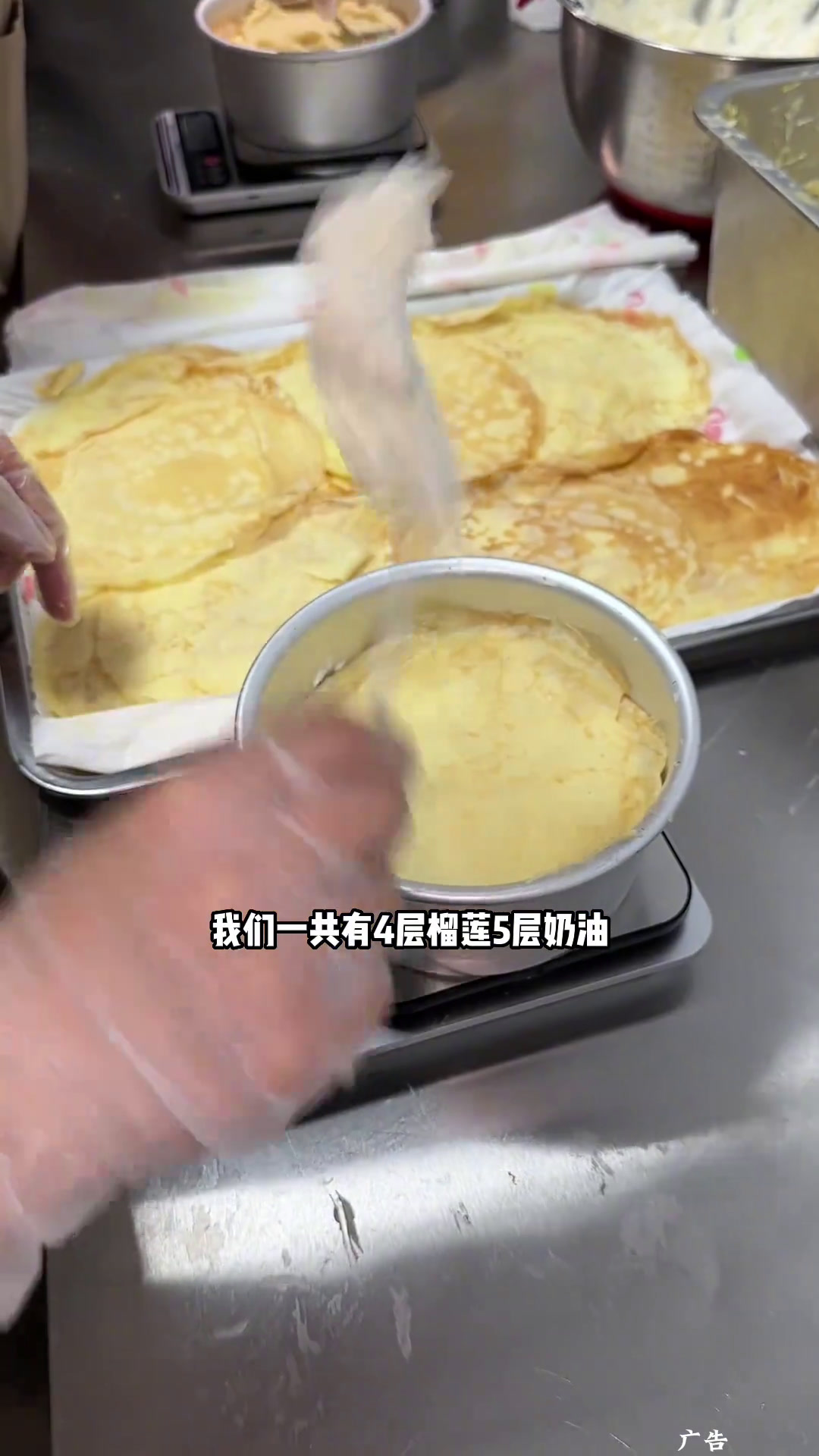 一口下去惊呆了，料超级多的千层蛋糕！洛阳翠云路新店开业榴莲千层榴小汐榴莲千层蛋糕千层蛋糕