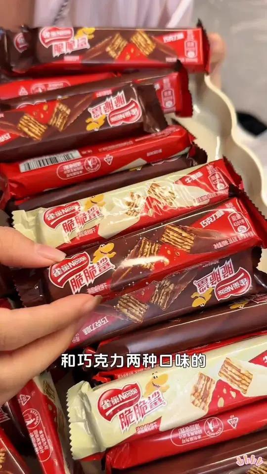 比线下商超划算太多了放心囤!零食推荐 脆脆鲨 巧克力威化 哇又便宜又好吃 威化饼干