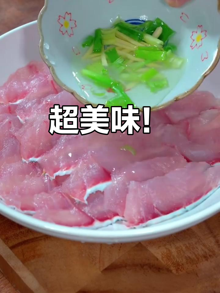 鲜美无比,百吃不厌的绝味美食