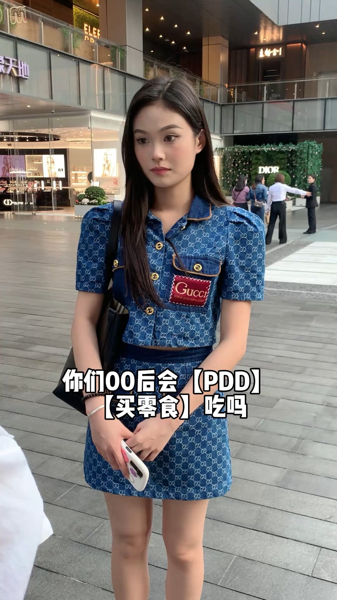 00后都爱吃的pdd宝藏零食!