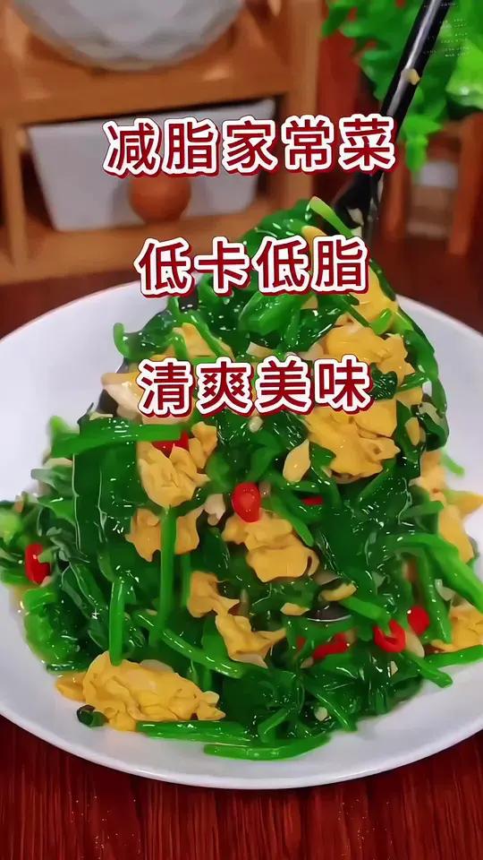 一个星期换着法的吃鸡蛋,低卡低脂,好吃不腻!鸡蛋还有哪些神仙吃法?家常菜下饭菜美食美食分享