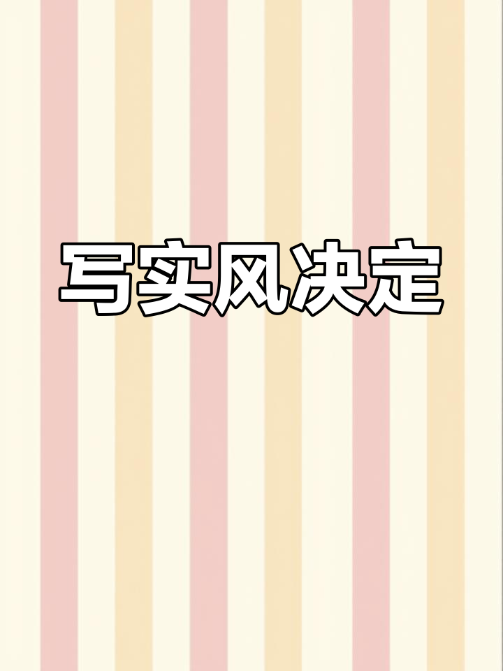 3月3日,饺子导演选择写实风,表情台词更真实