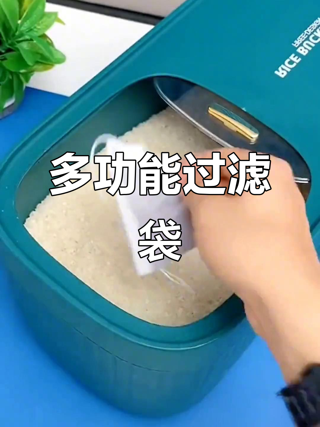 厨房神器,炖汤泡茶都能用!