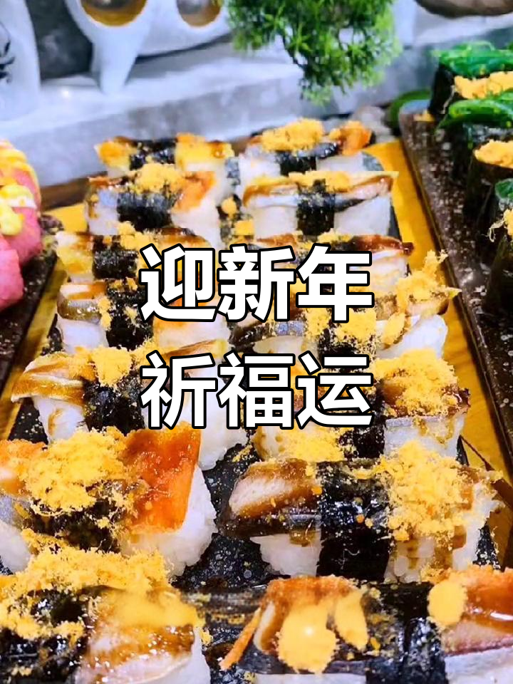 大年初七,喜气洋洋,愿你新的一年顺心如意,幸福满满!