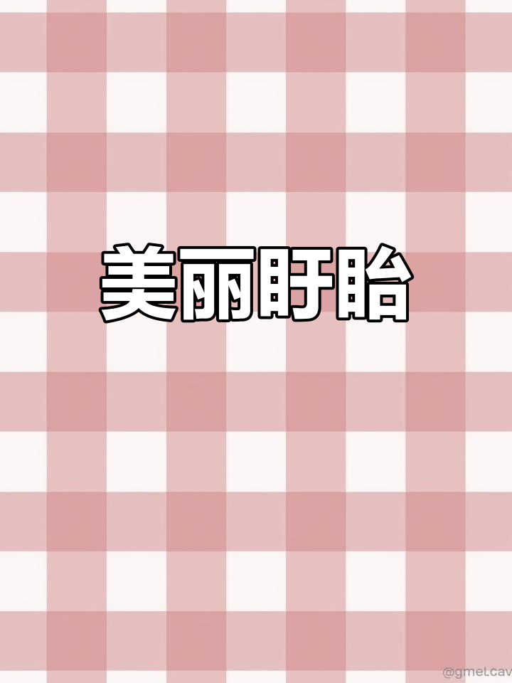 盱眙美景尽收眼底,自然与文化的完美融合