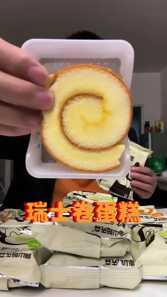 给大家推荐一款超好吃的蛋糕