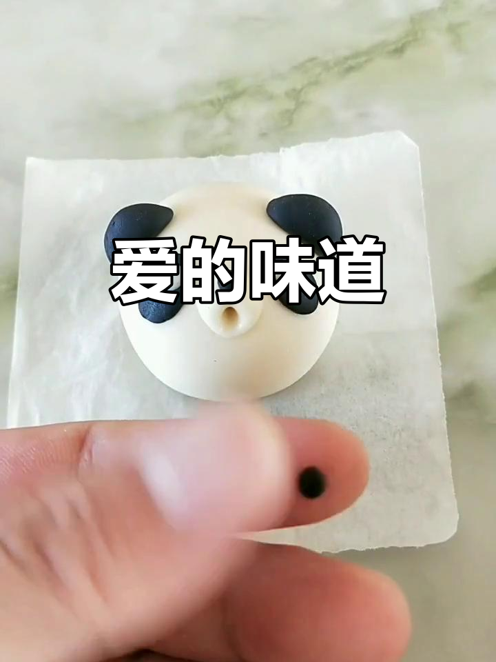 小熊猫奶黄包,孩子舍不得吃,美味与爱并存