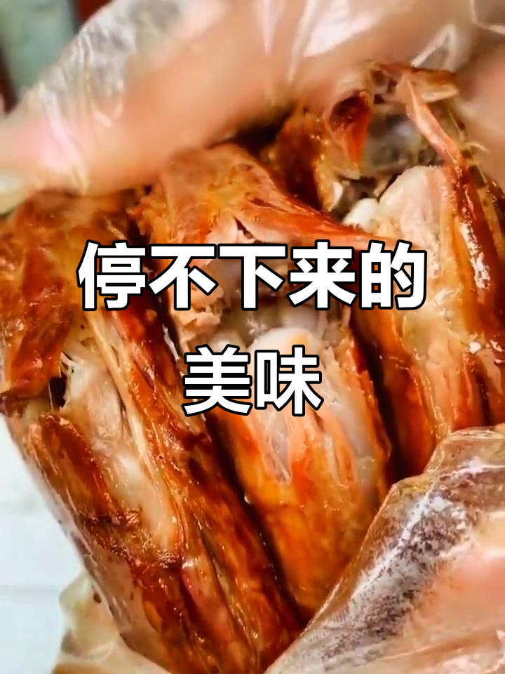 湖南麻辣鸭脖，童年味道让人怀念