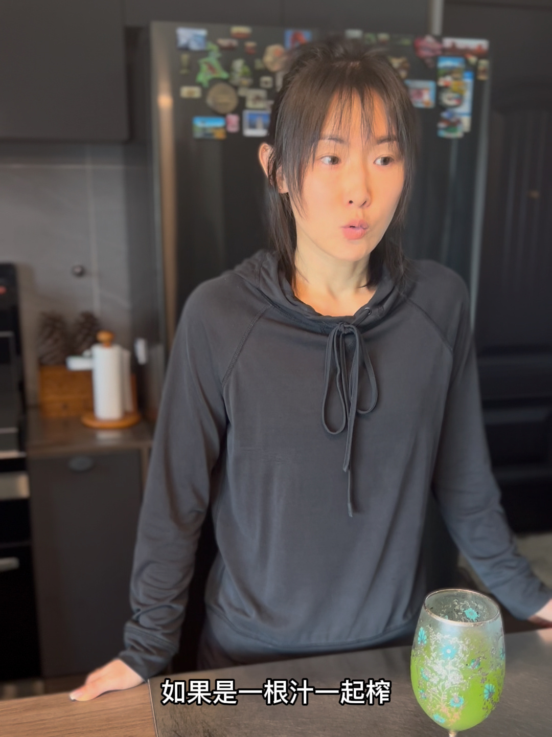 为什么你的西芹汁会苦会甜会咸