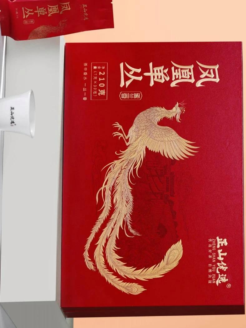 凤凰单丛/鸭屎香/茶叶包装插画设计/原创 凤凰单丛 鸭屎香 茶叶包装 茶叶礼盒 茶叶包装设