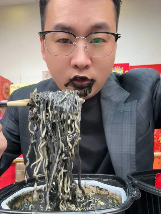 海底捞调味料黑芝麻黏糊麻辣烫荤素搭配自热火锅