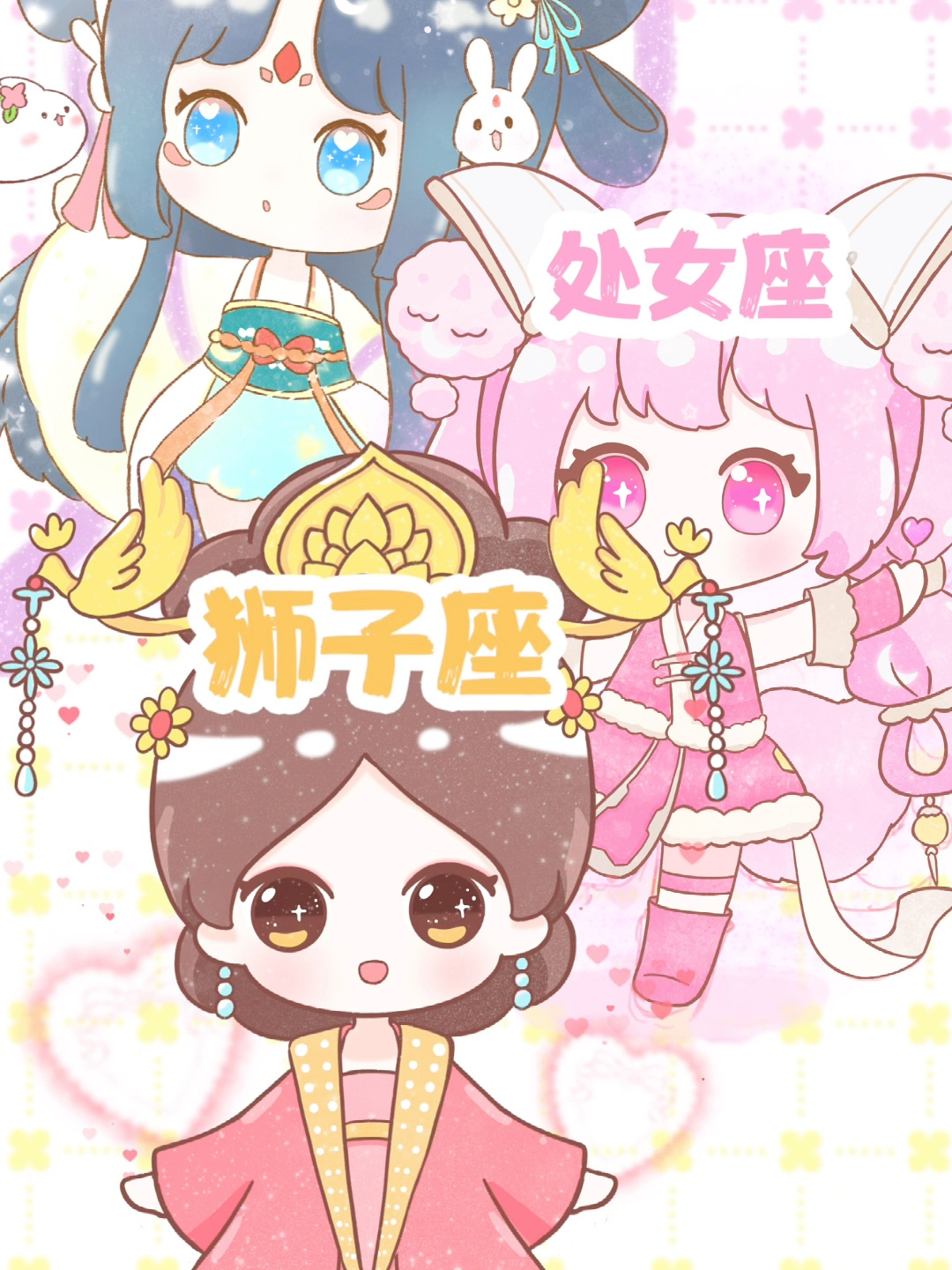 十二星座哪个适合古装 公主裙 现代风